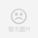 搅拌罐防爆称重模块在溶剂型涂料生产车间中的应用案例分享