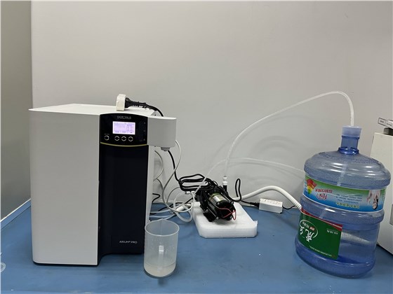 Arium Pro UV 有机物型纯水机