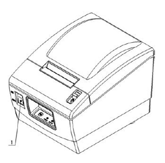 赛多利斯天平打印机YDP40安装步骤 (3)