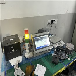 智能配料称重仪表多量程称重配料在新材料企业中的应用