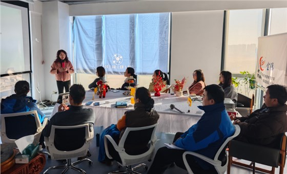 2025苏州金钻年终共创 (1)