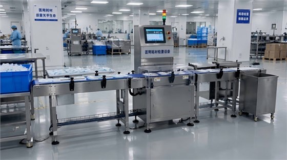 医用耗材在线检重秤