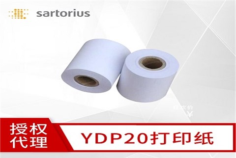 针式打印纸 赛多利斯YDP20打印机用