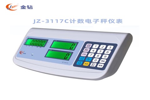 JZ-3117C计数电子秤
