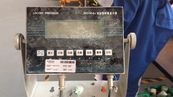 朗科防爆电子秤维修