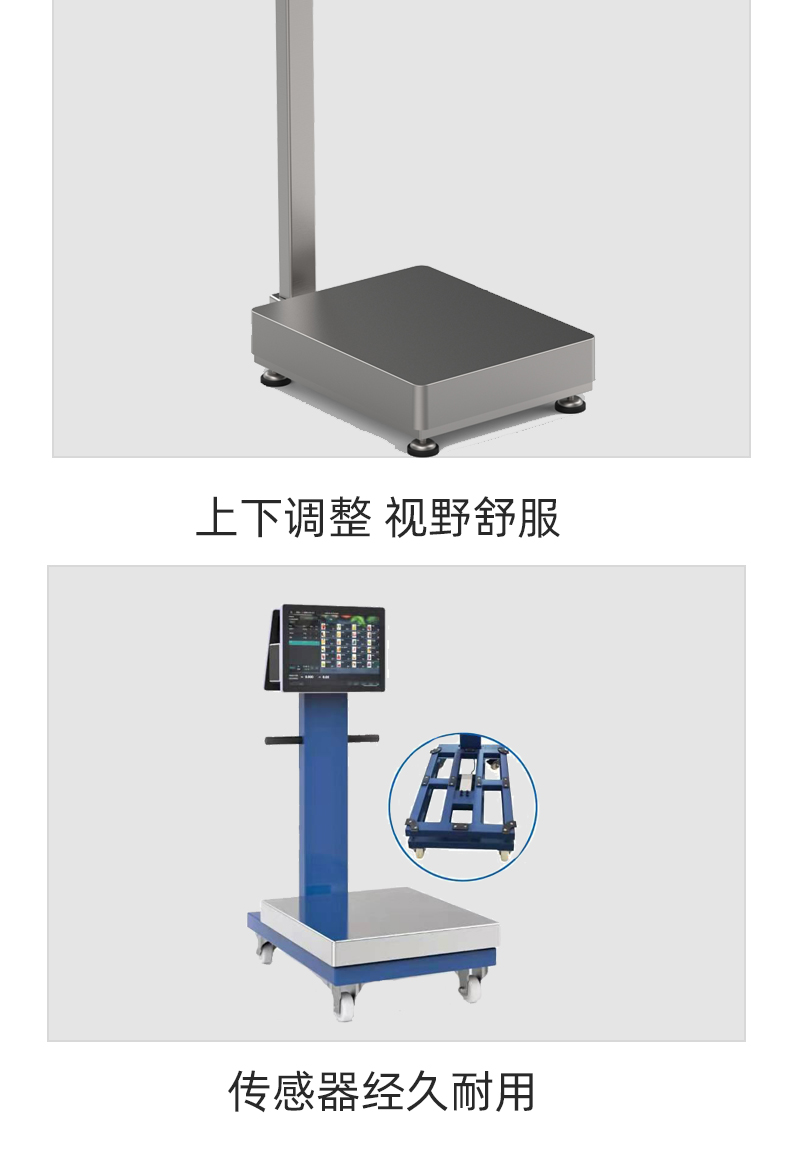 详情页_06